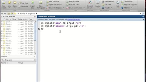 fplot (,LineSpec) specifies the line style, marker symbol, and line color. . Fplot matlab